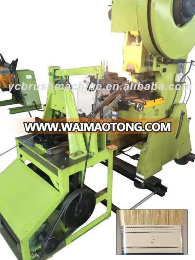 YC-E5 1-4 inch total automatic paint brush ferrule making machine