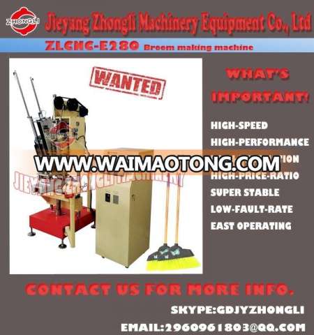 broom making machine broom tufting machine 2-axes CNC high-speed stable